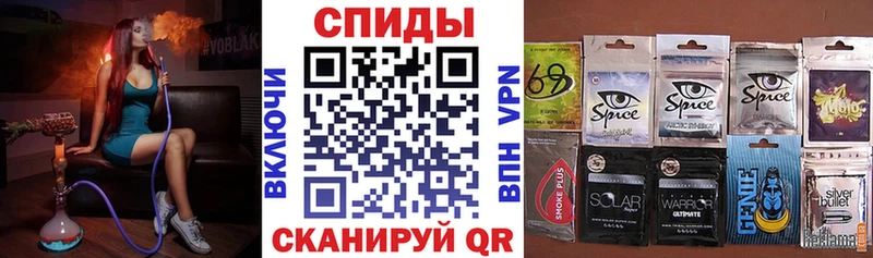 Бутират BDO 33%  Шарыпово 