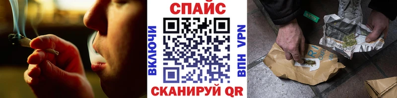 БУТИРАТ GHB Шарыпово