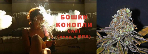 а пвп мука Абдулино