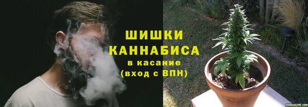 марки nbome Абаза