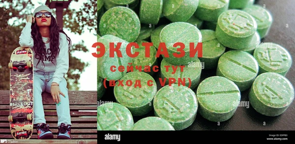 кокс Абинск