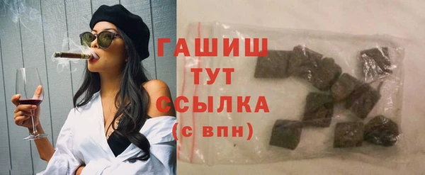 кокс Абинск