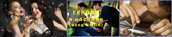а пвп мука Абдулино