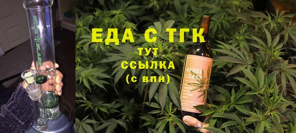 марки nbome Абаза