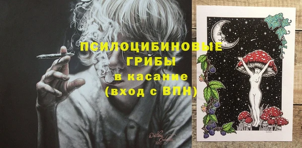 кокс Абинск
