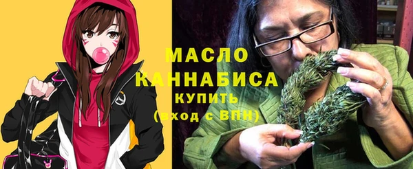 кокс Абинск