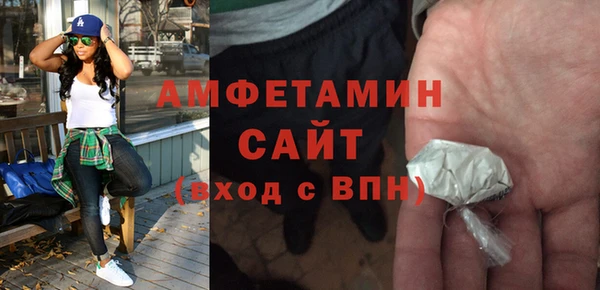 кокс Абинск