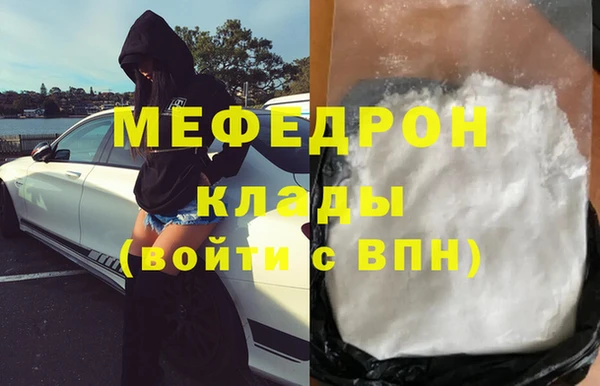 кокс Абинск
