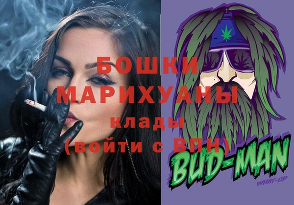 а пвп мука Абдулино