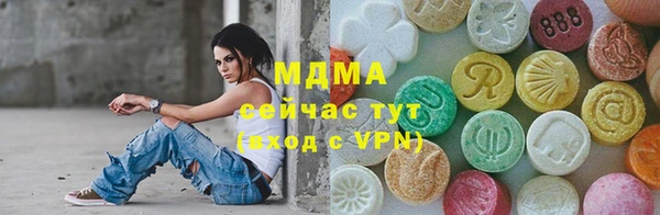 кокс Абинск