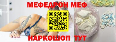 наркотики Канаш