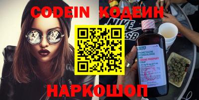прущая мука Кандалакша