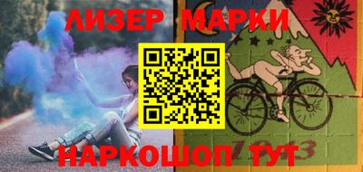 прущая мука Кандалакша