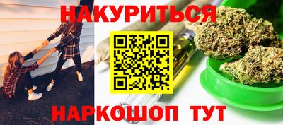 прущая мука Кандалакша
