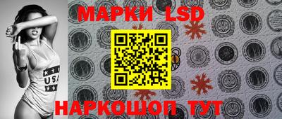 мефедрон VHQ Камышлов