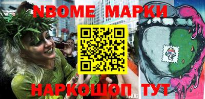 мефедрон VHQ Камышлов