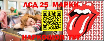 мефедрон VHQ Камышлов