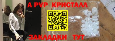 прущая мука Кандалакша
