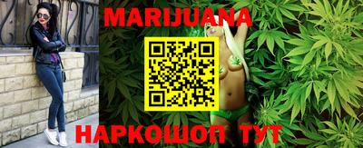 прущая мука Кандалакша