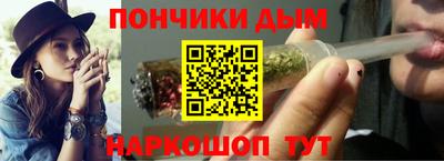 мефедрон VHQ Камышлов