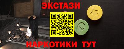 прущая мука Кандалакша