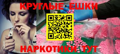 прущая мука Кандалакша