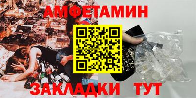 прущая мука Кандалакша