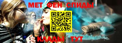 наркотики Канаш