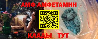 прущая мука Кандалакша