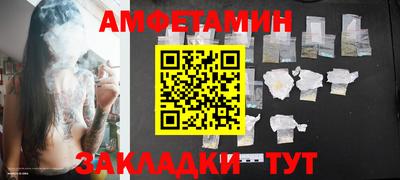 наркотики Канаш