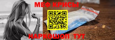 наркотики Канаш