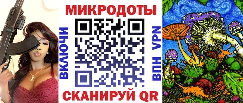 кракен ONION  Шарыпово  Псилоцибиновые грибы прущие грибы  купить закладку 